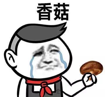 中科院电子所苏州研究院? - 苏州工业园区