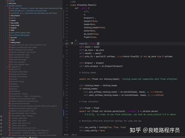 [transformers源码阅读]flash Attention实现与工程应用 - 知乎