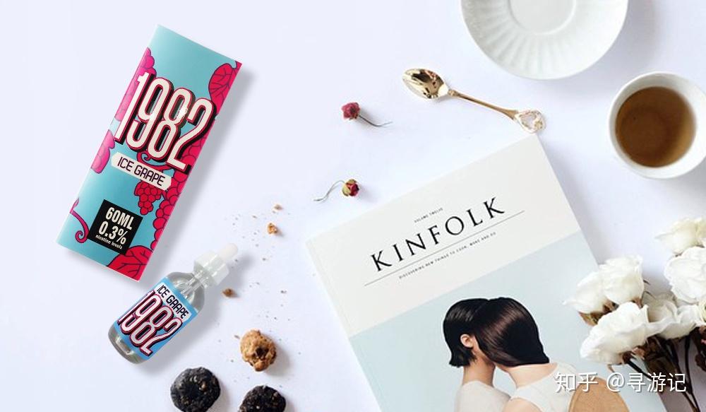 寻游记第一期1982icegrape1982冰葡萄烟油评测与分享