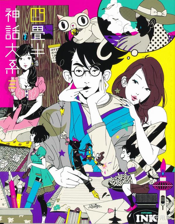 有哪些画风独特辨识度极高的画师 有哪些画风独特辨识度极高的画师