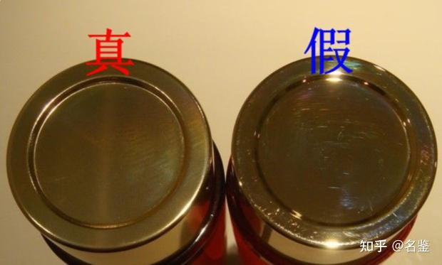 如何区分雅诗兰黛红石榴水真假?