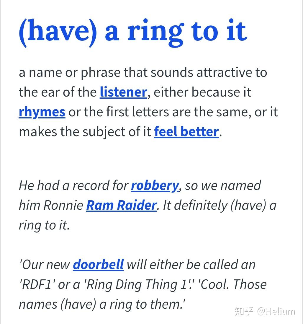  1 ring 