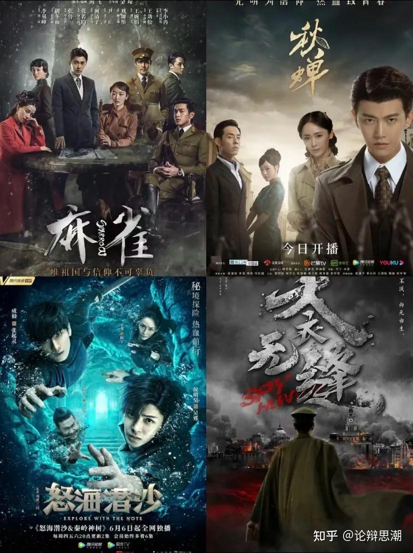 财务治理大败局之欢瑞世纪四帝国处处是残垣一切皆有先兆