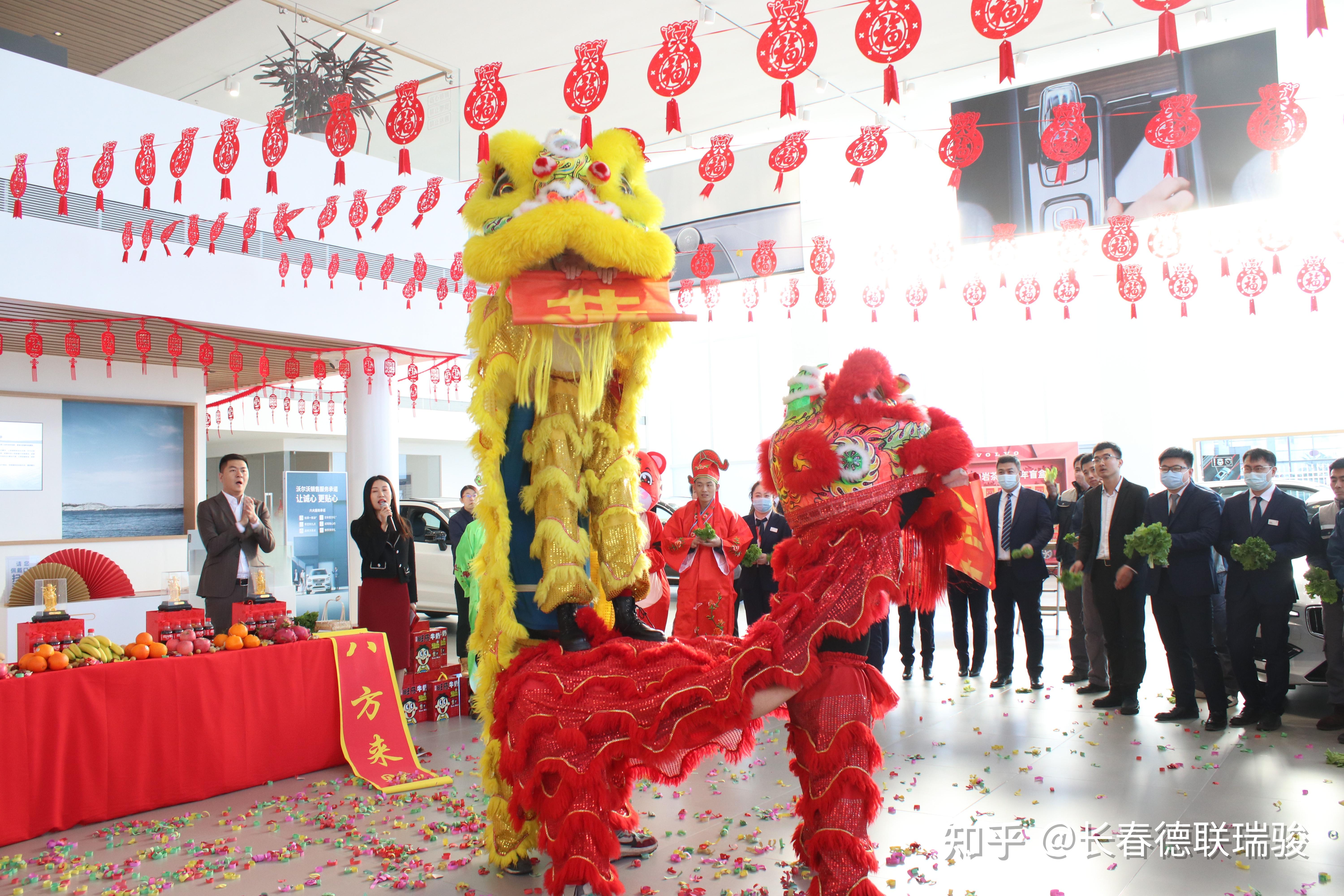 长春德联瑞骏沃尔沃今天正式开工啦! - 知乎