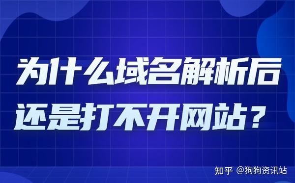 解析不同服务级别和维修类型对应的费用 (解析不同服务器的区别)-虎跃云资讯网