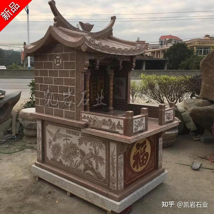 石雕佛龛（石雕神龛）造型图集欣赏 - 知乎