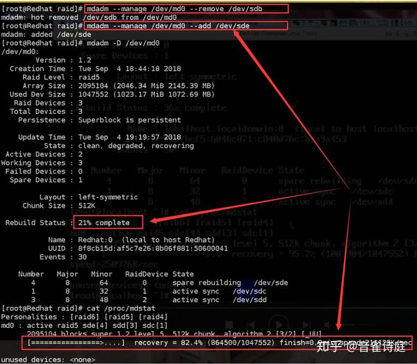 Перенос lvm на raid