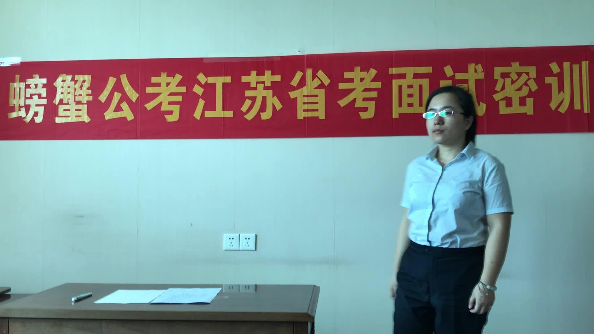 点击可播放视频