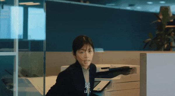 日本新出的职场剧《跳槽的魔王大人》,打工人真实哭了!