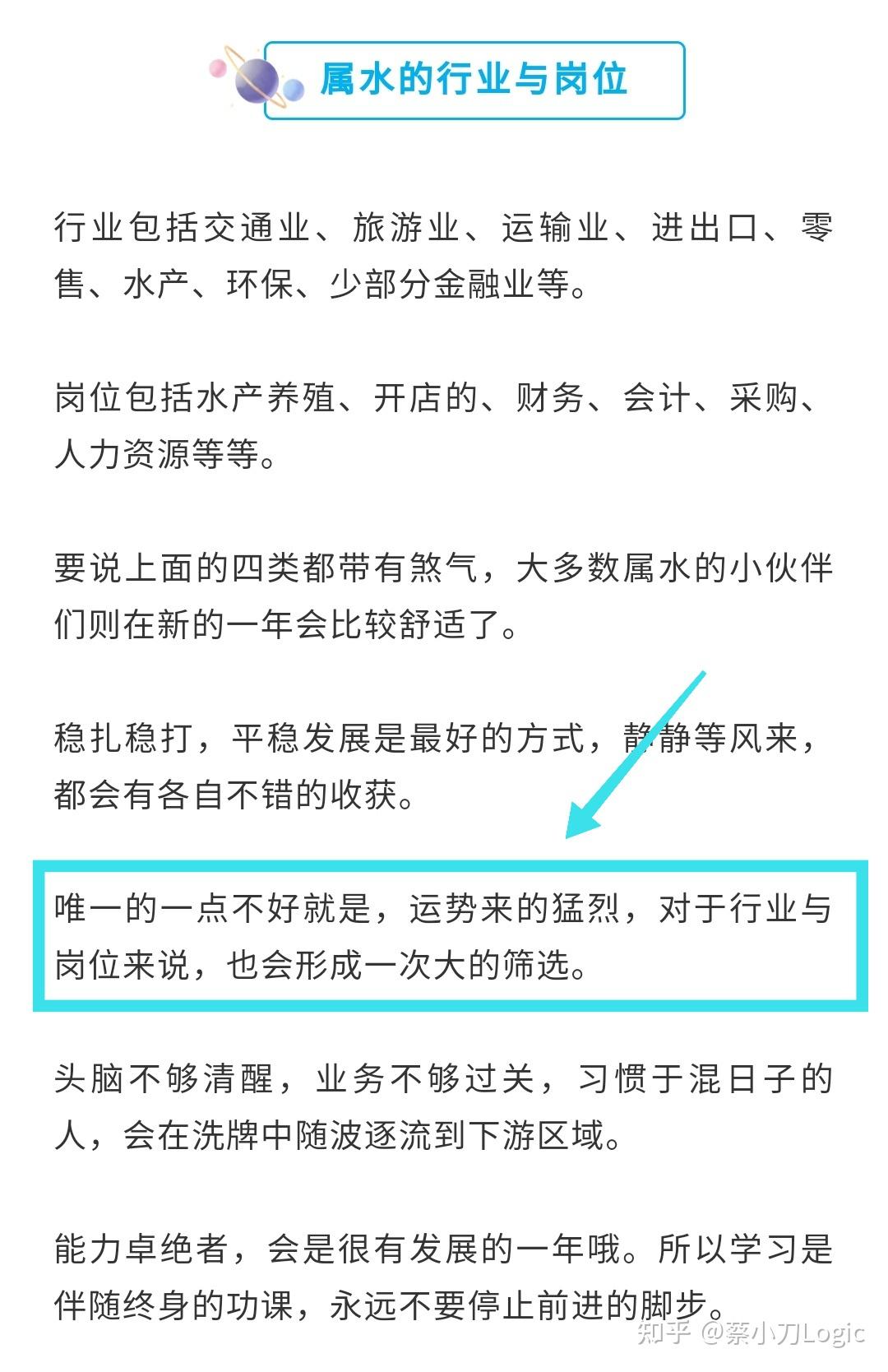 没想到在庚子年末,看到的竟然是互联网巨头杀入菜市场…算了,不做