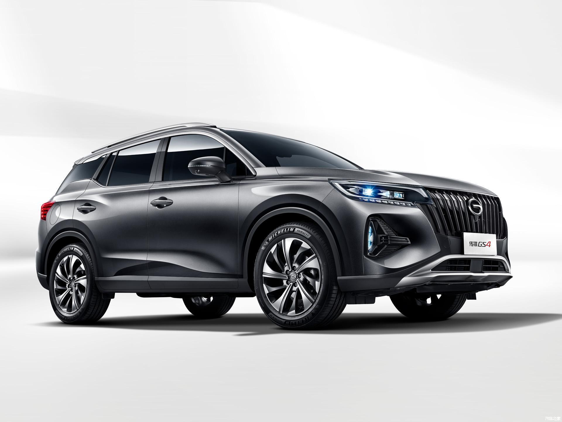 日前,广汽传祺官方宣布,旗下的新款传祺gs4车型上市,新车推出一种排量