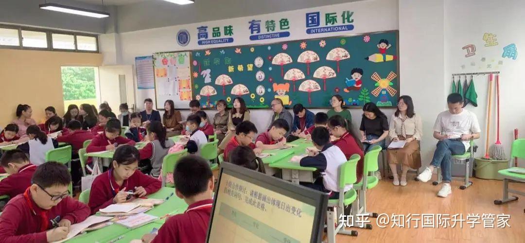【景园教研】春日深耕研课堂 示范引领促成长 - 知乎