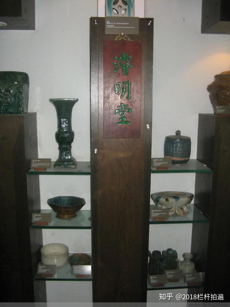 行的作品下图,古玩行的作品下图,制陶姑娘下图,"黑釉行",堂名"允贤堂"