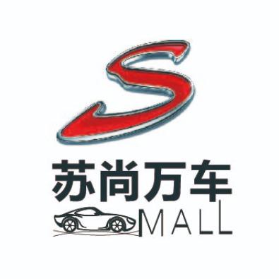 青岛苏尚万车Mall