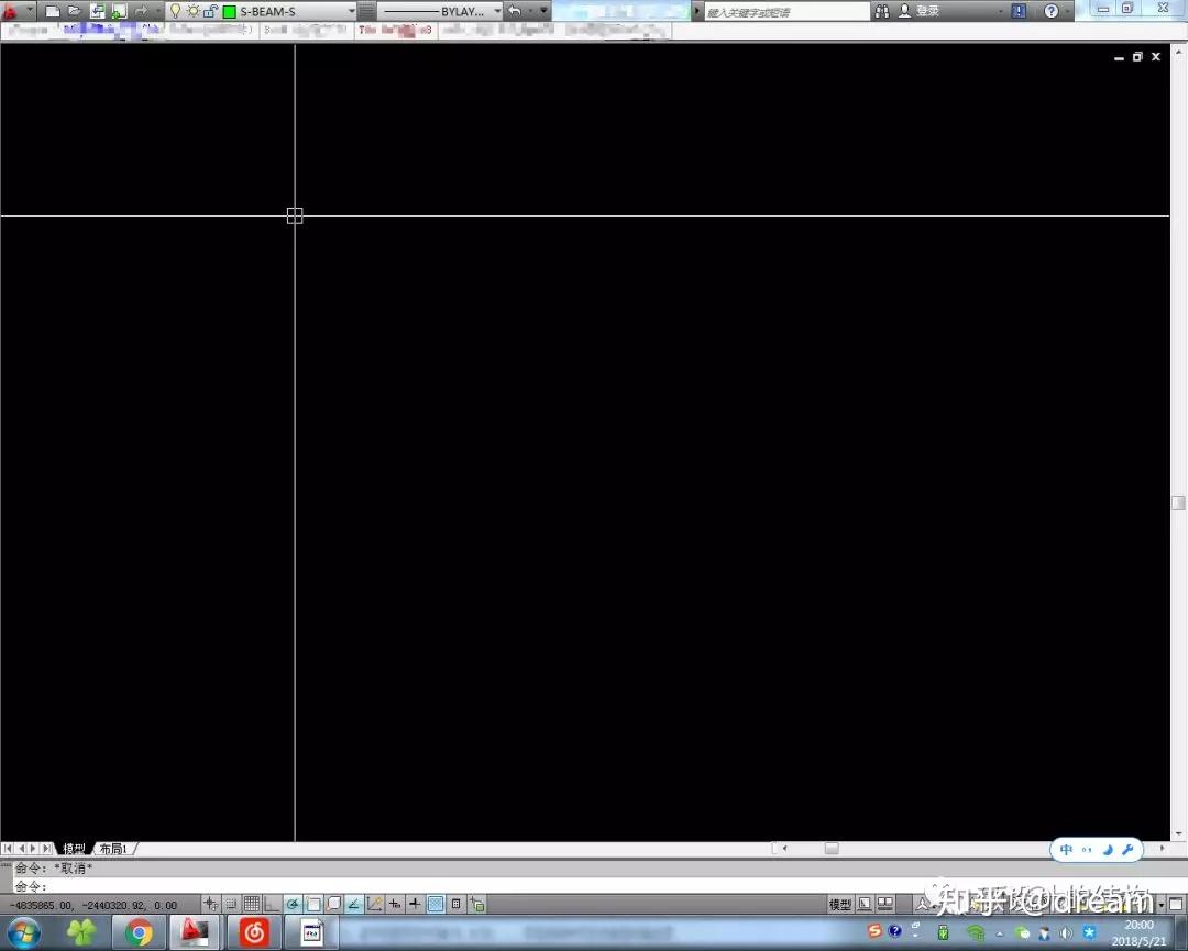 CAD技巧--选择集等