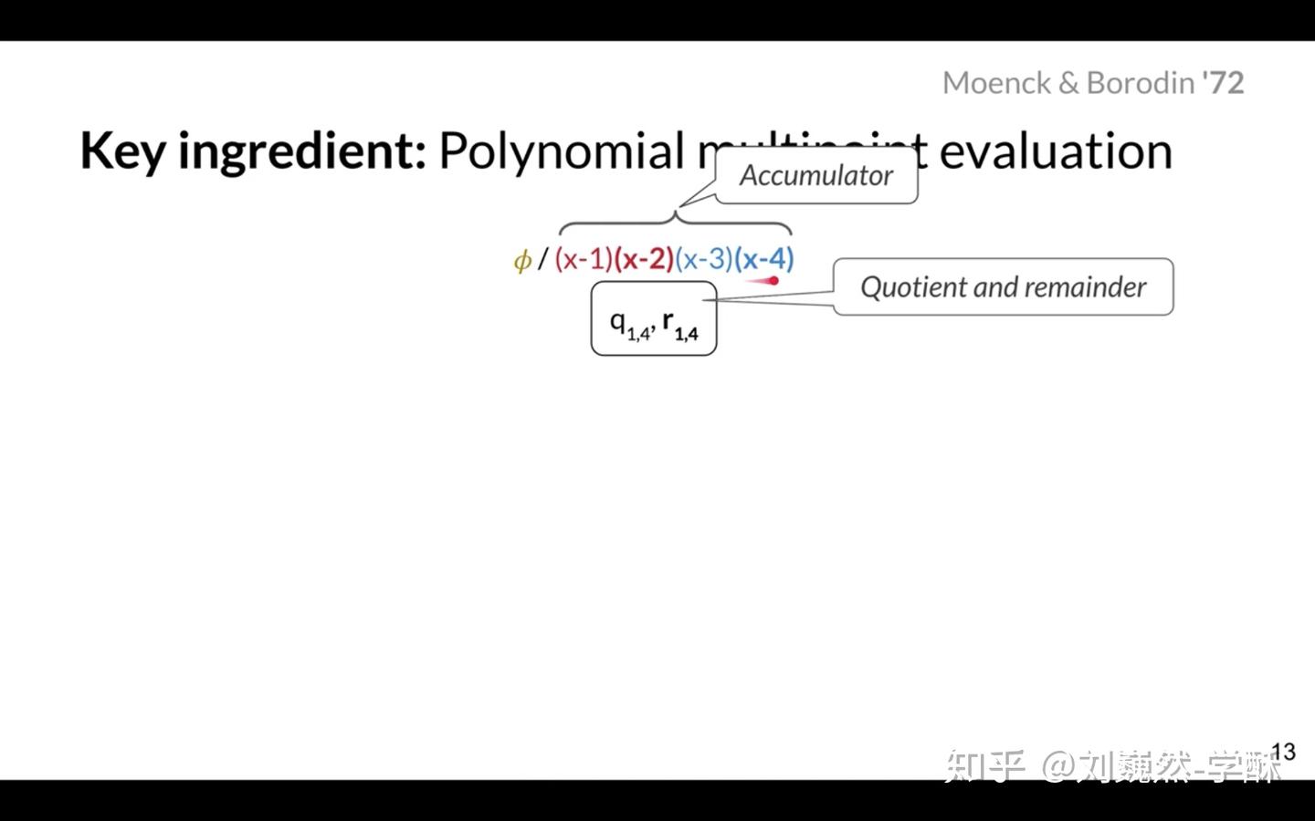 SP20 - 大规模参与方门限密码学系统- 知乎