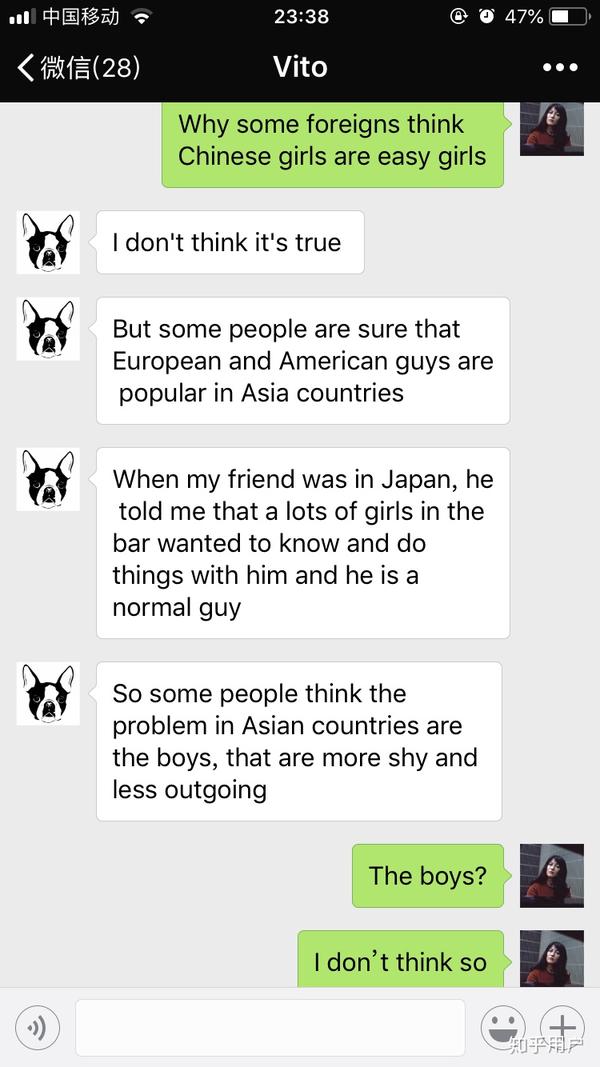 许多白人都认为中国女孩是 easy girl 吗?