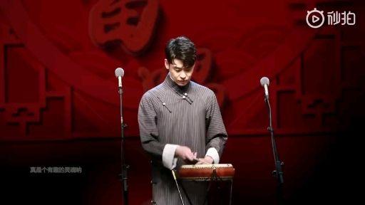 张云雷2019云起雷鸣专场,你最喜欢哪个节目?