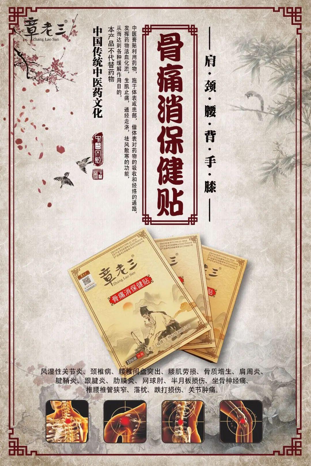 章老三）老人手腕疼痛的原因？ - 知乎