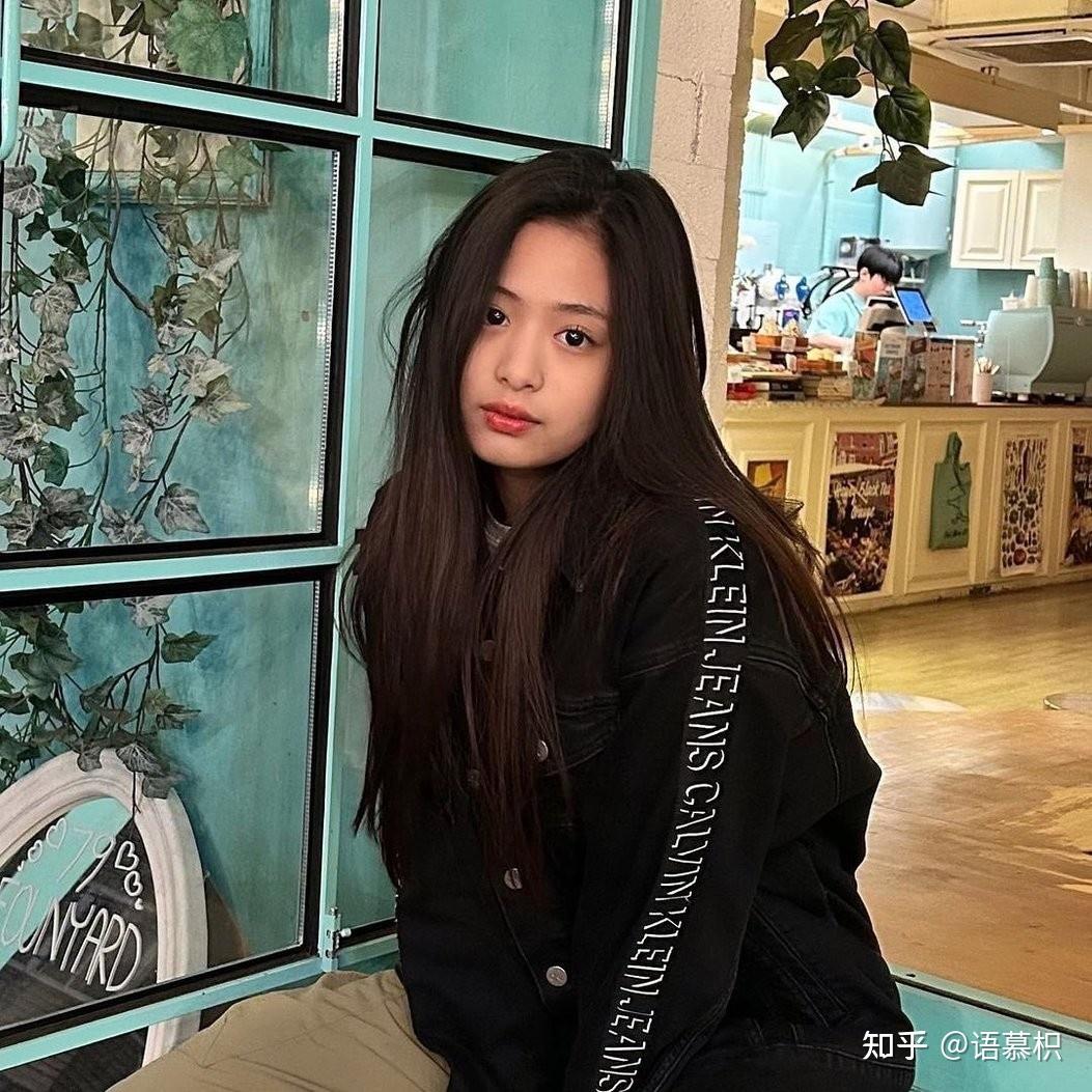 "小jennie"ahyeon离开yg?精通三国语言,私下穿搭具有高级感 - 知乎