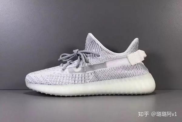 yeezy boost 350 static Men's Fashion Carousell Hong Kong