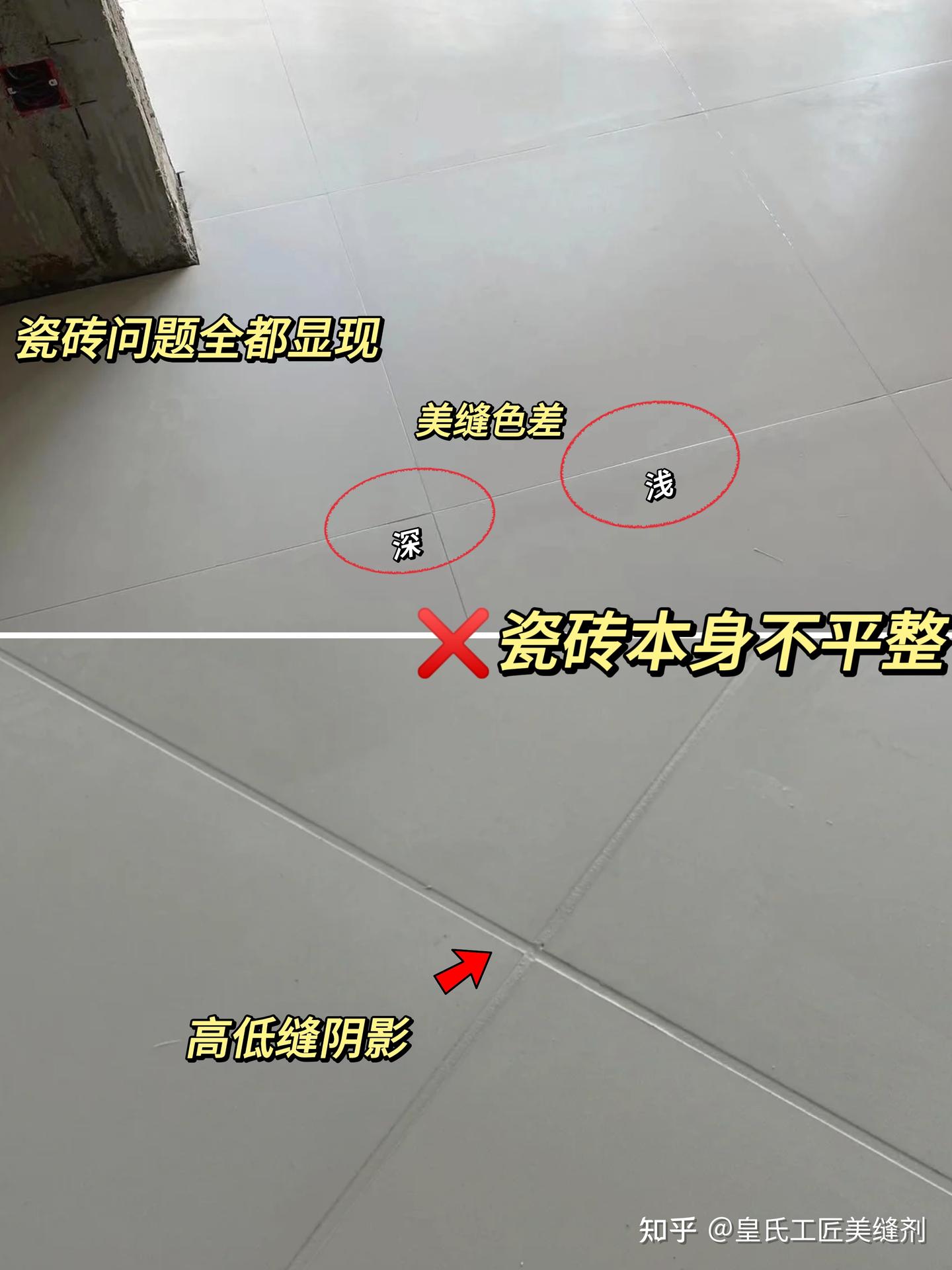 缝隙消失术是骗局?!美缝前一定要看 - 知乎