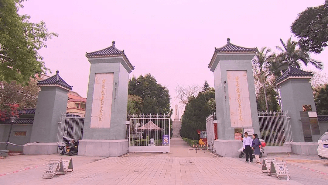 西海抗日烈士陵园门票图片