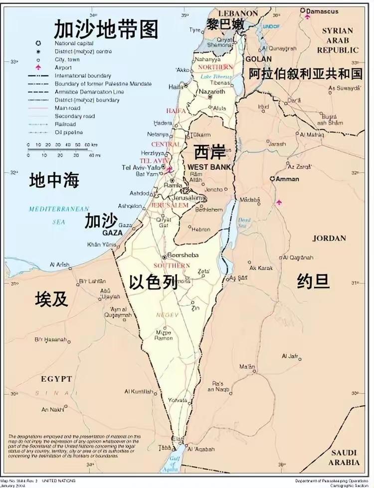 沙特伊朗向以色列发出强硬警告