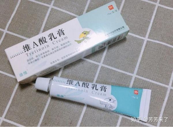 维a酸软膏可以每天都涂抹吗 维a酸乳膏一天擦几次 崇爱网