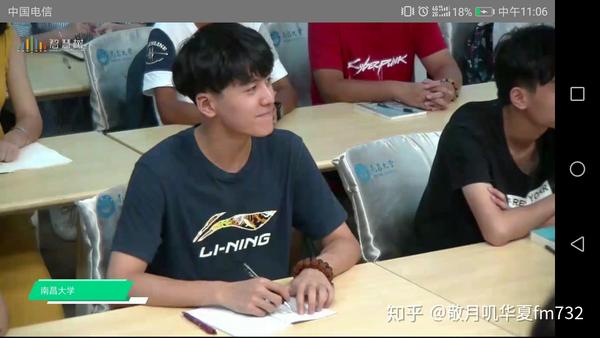 智慧树审核刷课(智慧树刷课异常会给提醒吗)