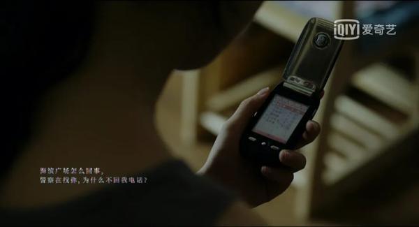 假如回到05 年 你在用什么手机 知乎