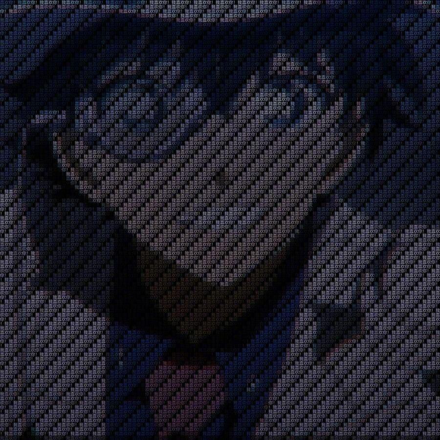 隐藏表白的图片