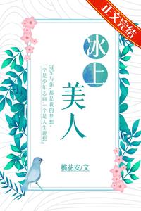 图标