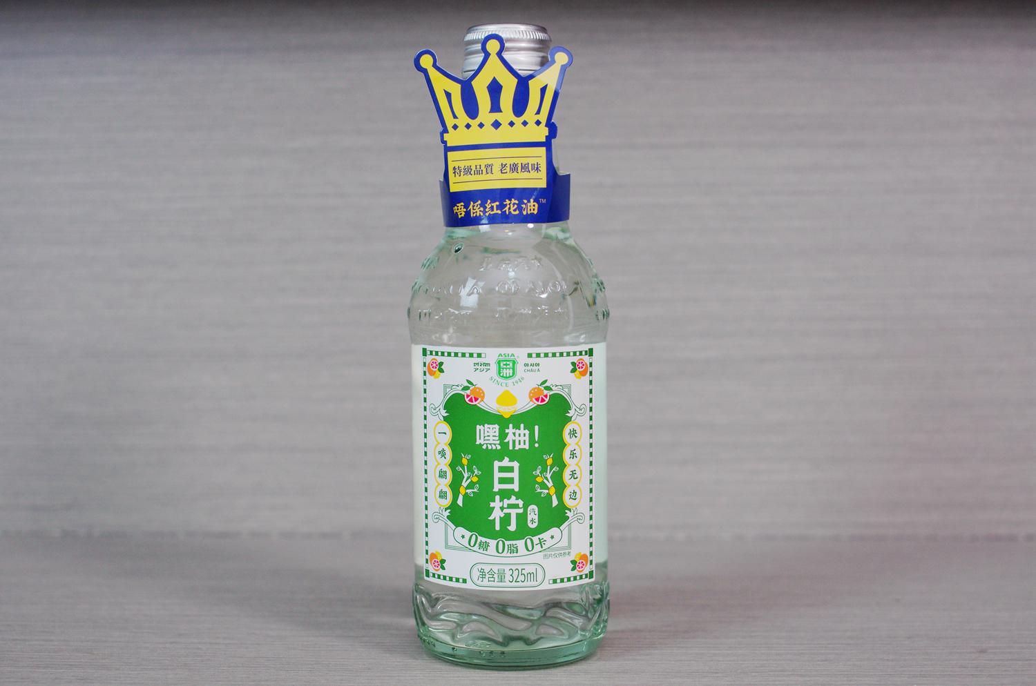 白柠味亚洲沙示