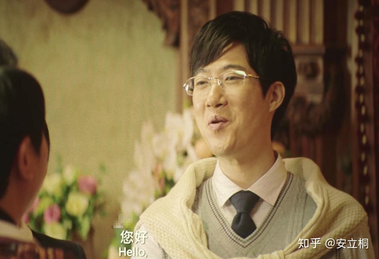 《西虹市首富》中有哪些隐藏的梗和彩蛋?