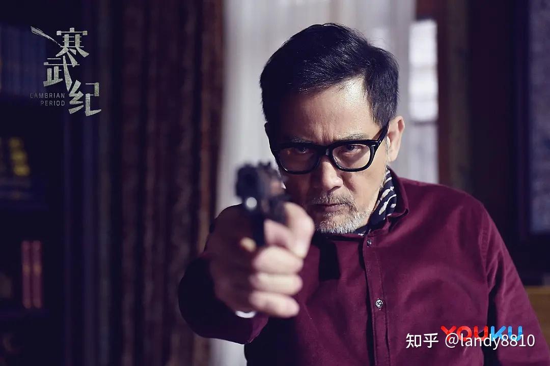 《寒武纪》剧照 - 知乎