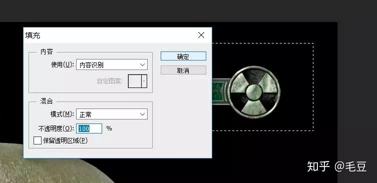 ps创意合成 - 知乎