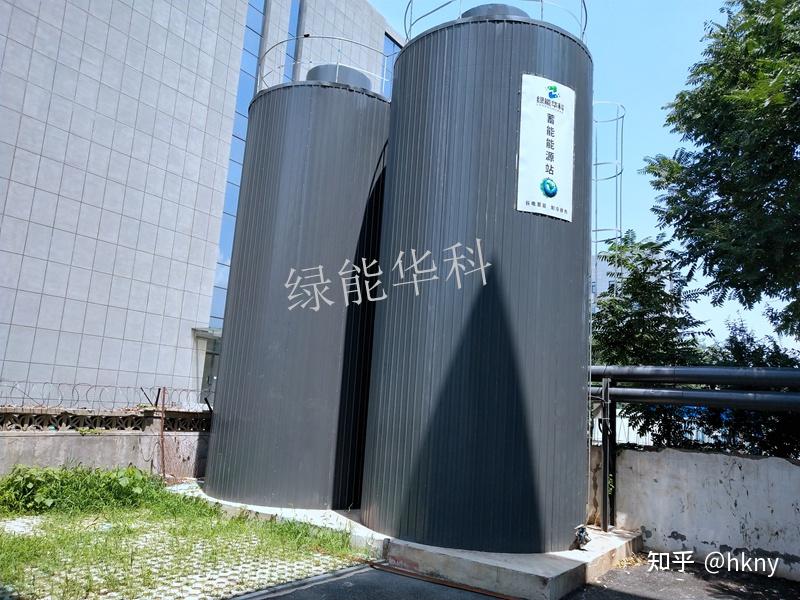 空气源热泵低谷电水蓄热蓄冷节能分析