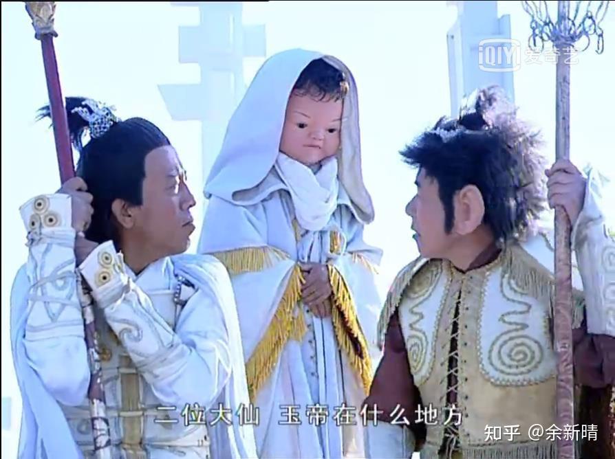 顺风耳和千里眼看阴蚀王一直追问玉帝下落,起了戒心,反问小矮人阴蚀王