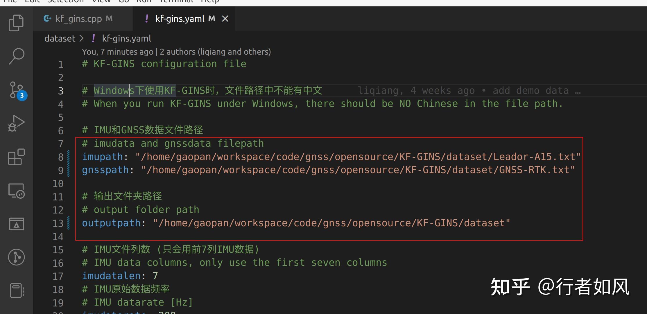 Ubuntu kf gins 