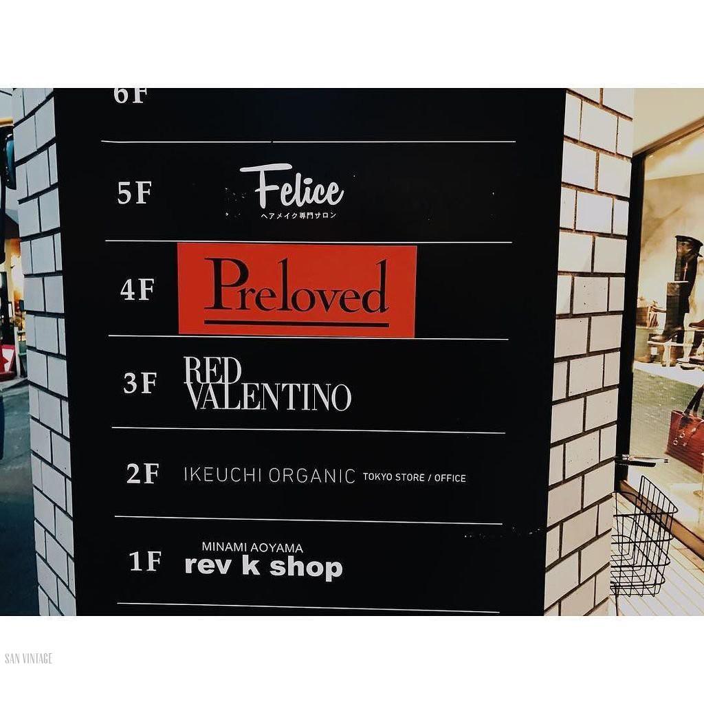 如果厌倦了让人凌乱的vintage小铺这家日本新开的vintageshop或许合你