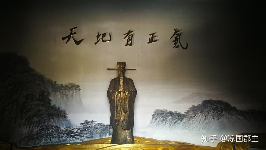《竹书纪年》和《史记》谁的可信度高? - 知乎