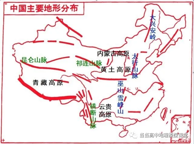 中国地理阶梯分界线图片