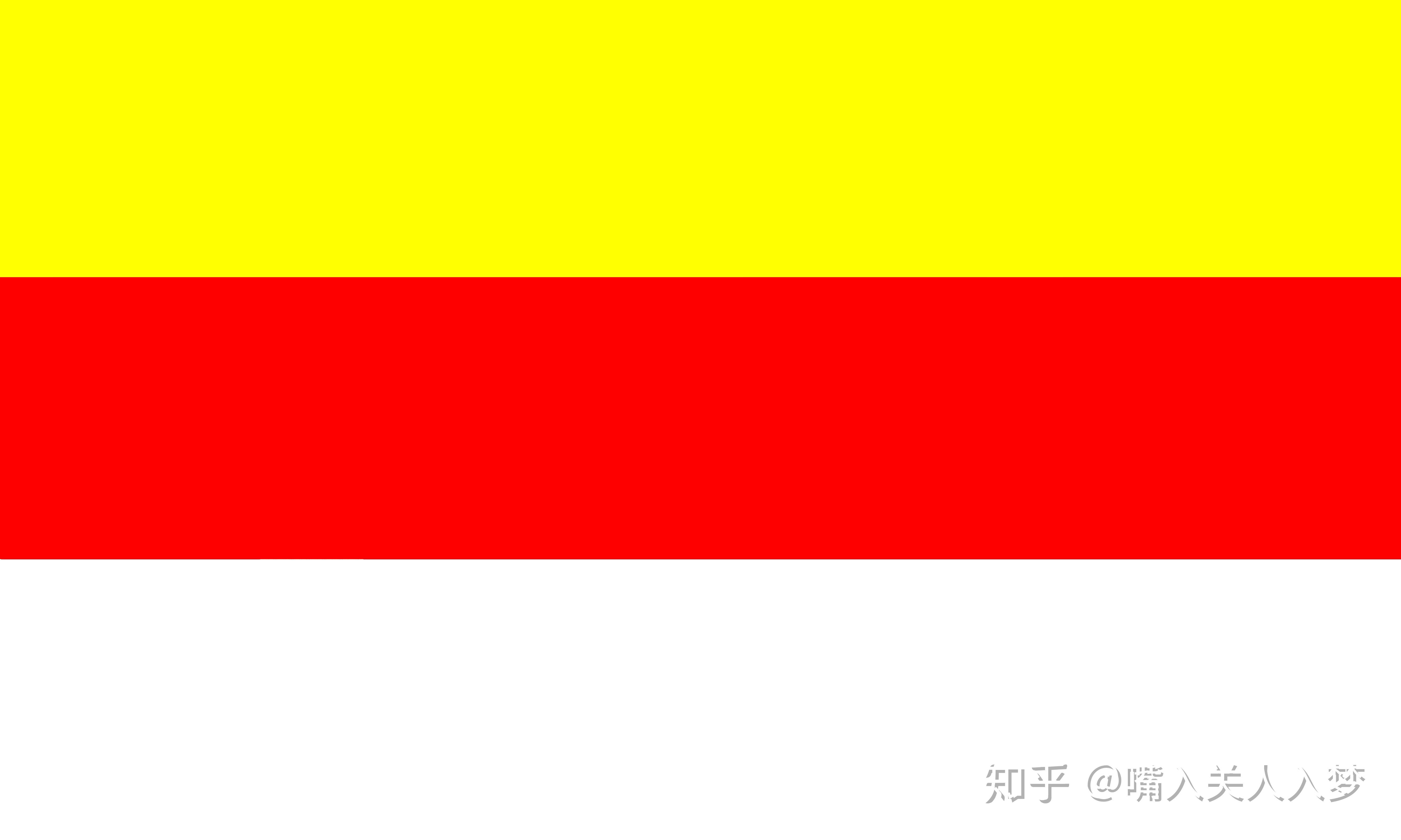 大明国旗设计大集合