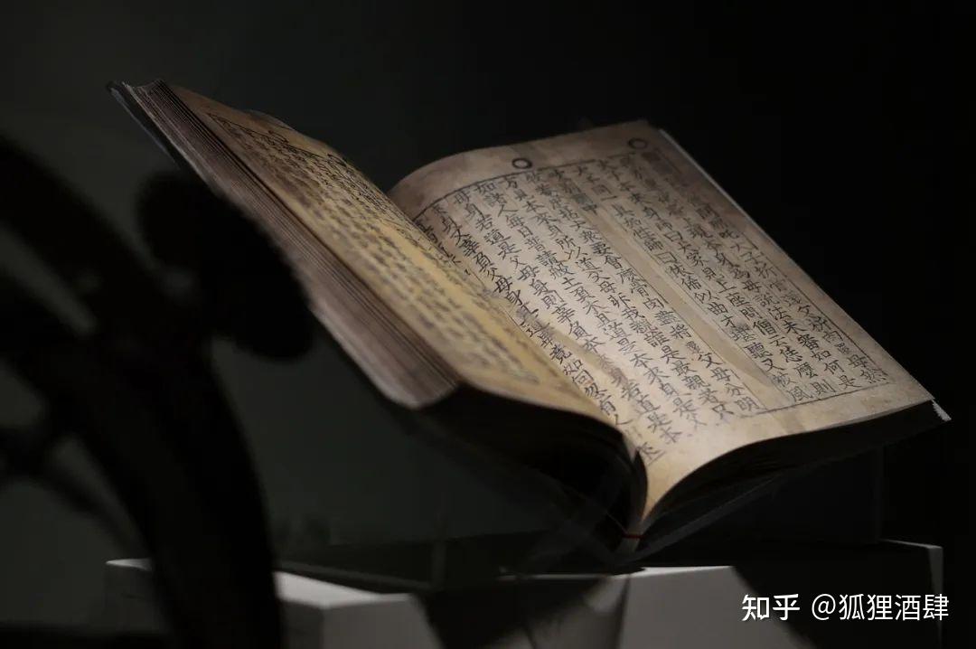今日冬二九,你知道九九歌和数九吗? - 知乎