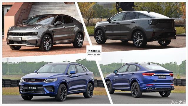 领克05与吉利星越,选谁更合适?