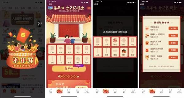 翼支付免费下载_翼支付免费下载安装交生活费_翼支付免费下载安装