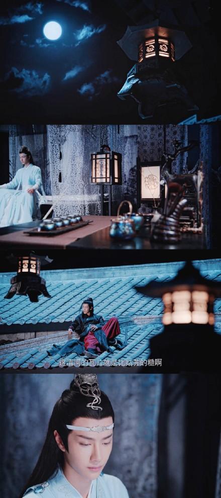 陈情令剧版忘羡什么时候知道对方喜欢自己的