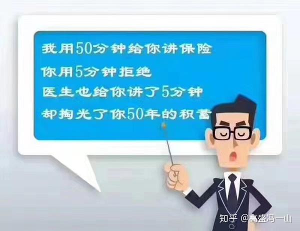 对军人的敬仰的短语 对军人的赞美词 军人名言短句霸气