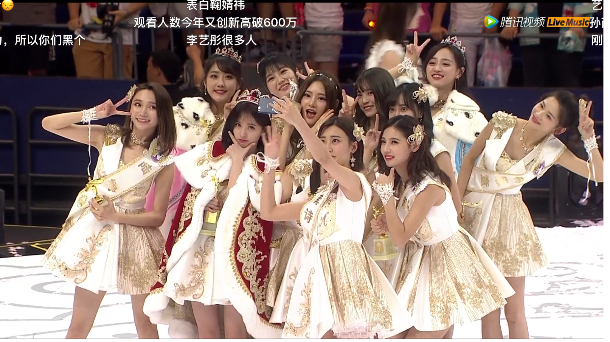 海大的职场小本本10 偶像学园idol school